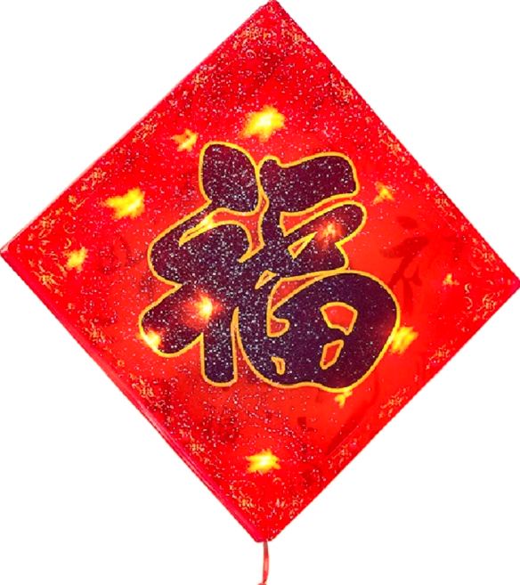 春節吸盤燈 A款, 紅色 + 金色 + 黑色