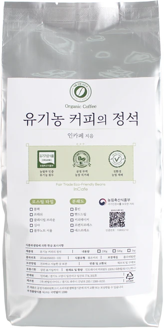 인카페 유기농 커피의 정석 분쇄 커피 심야, 500g, 1개, 에스프레소 - 쿠팡
