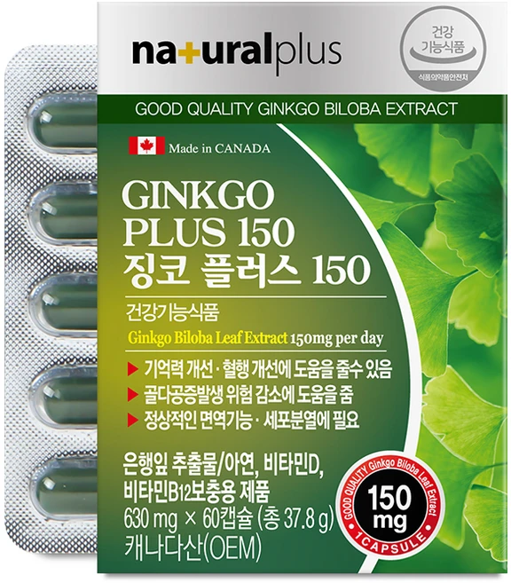 내츄럴플러스 징코 플러스 150 영양제, 60정, 1개 - 쿠팡