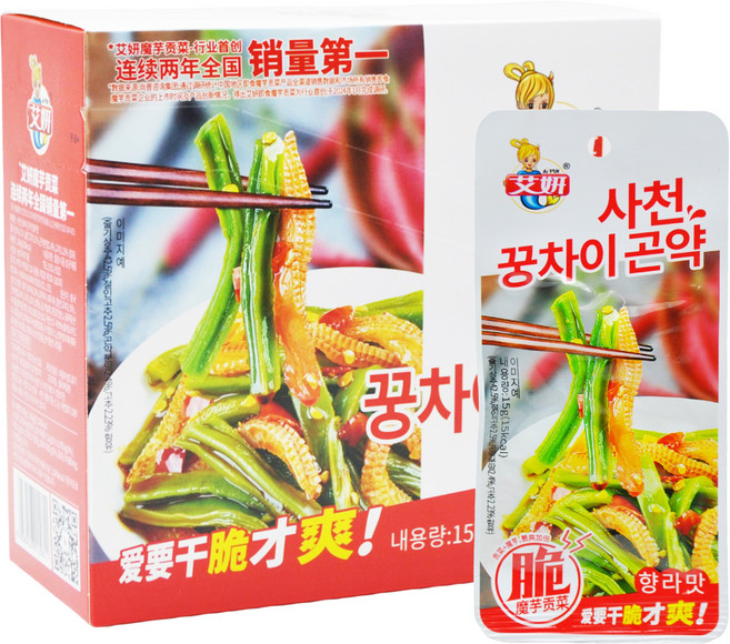 AIYAN 아싹 아싹 향라맛 꿍차이 곤약 15g x 20p 세트, 1세트