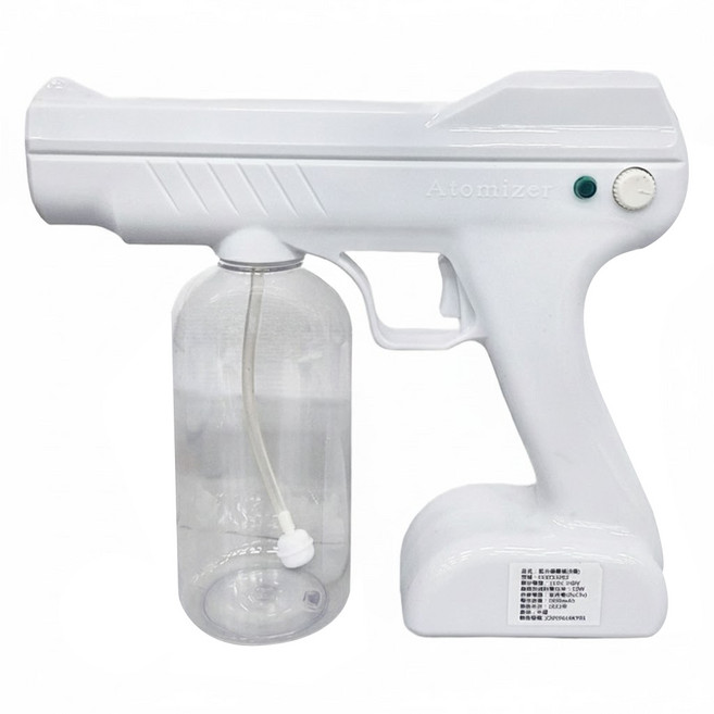GOZENBO 御膳坊 藍光噴霧槍 8燈, 018Z13002, 800ml