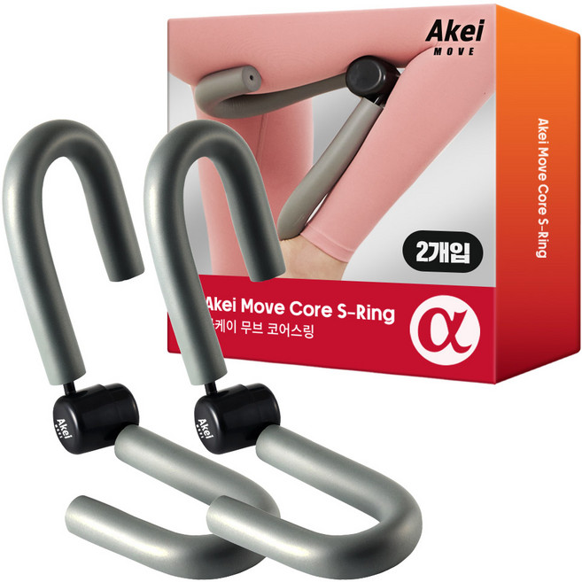 아케이 무브 힙업 케겔 코어스링 2개입, 회색, 1세트
