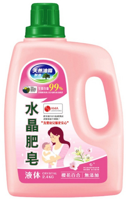 南僑水晶 水晶肥皂洗衣液體 櫻花百合, 2.4kg, 1桶