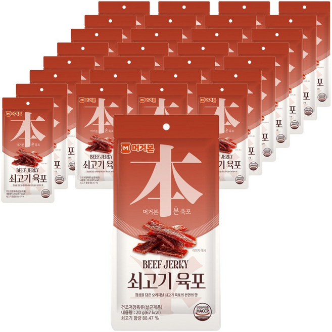 머거본 쇠고기 육포, 20g, 50개