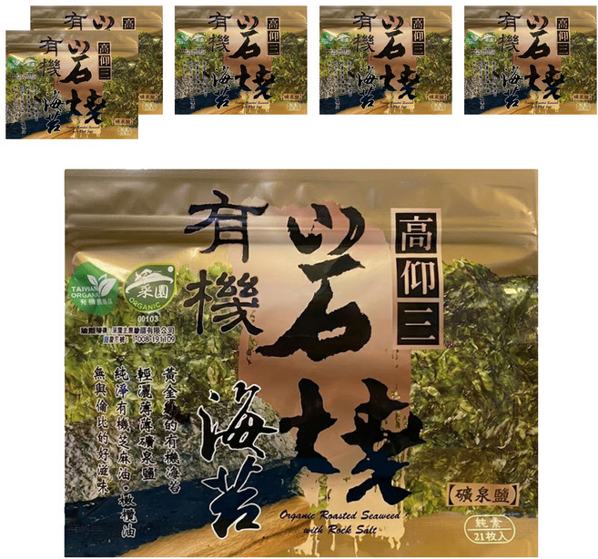 高仰三 有機岩燒海苔, 25g, 6包