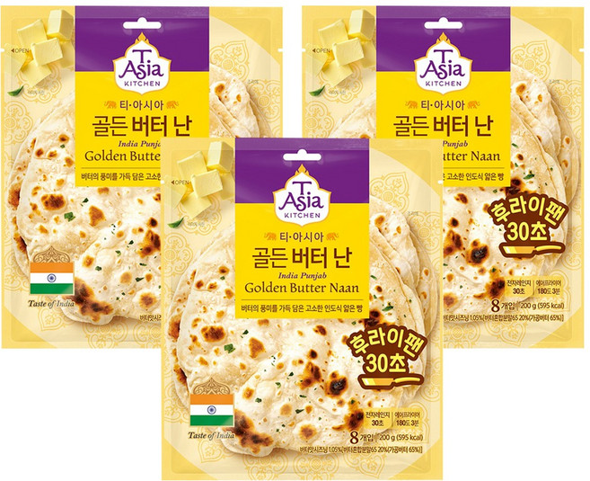티아시아키친 골든 버터 난 8p, 200g, 3개