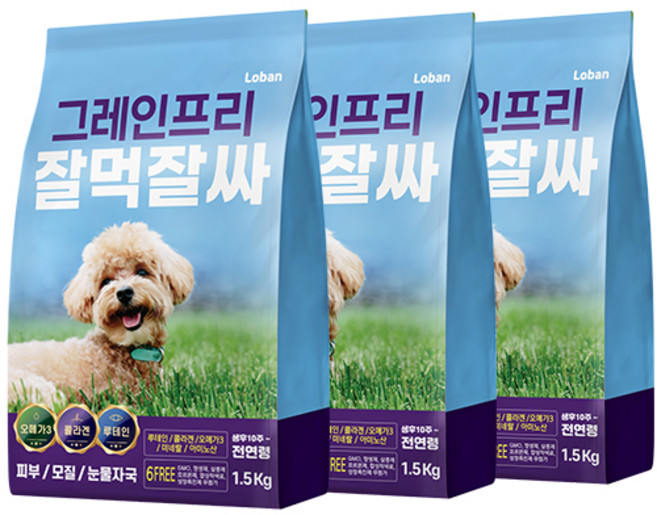 잘먹잘싸 6free 강아지 사료, 닭+연어, 1.5kg, 3개