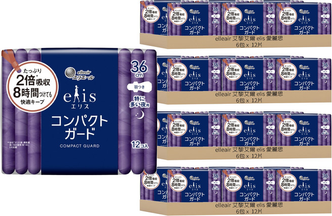 elleair 艾黎艾爾 elis 愛麗思 日本原裝進口 極致薄衛生棉 護翼型, 24包, 12片, 夜用量多加長型(36cm)