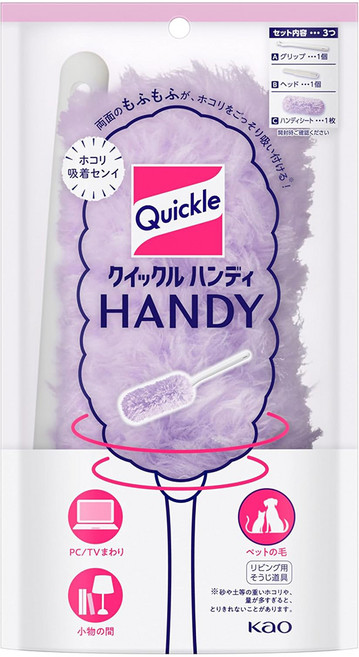 Kao 花王 Quickle 快麗萊 除塵棒, 紫色, 1支