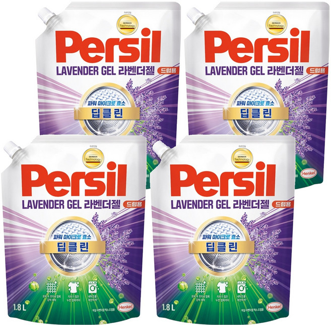 퍼실 딥클린 초미세세탁 라벤더젤 맥스 드럼용 액체세제 리필, 1.8L, 4개