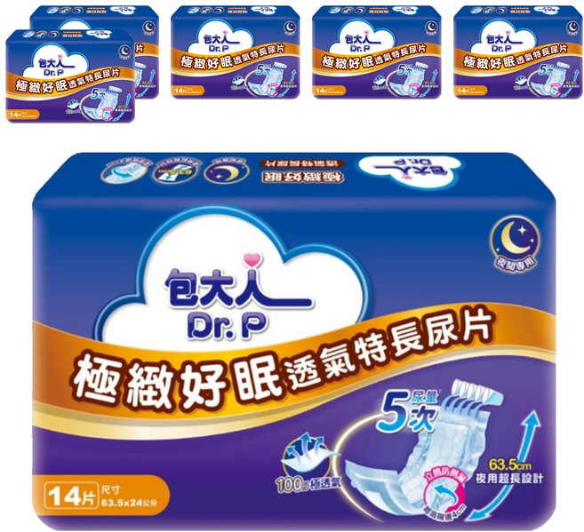 Dr.P 包大人 極緻好眠透氣特長尿片, 63.5 x 24cm, 14片, 6包