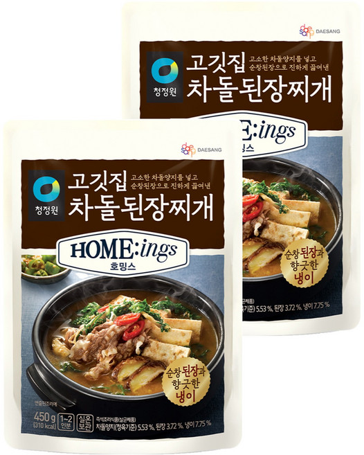 호밍스 고깃집 차돌된장찌개, 450g, 2개