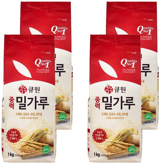 큐원 중력 밀가루, 1kg, 4개