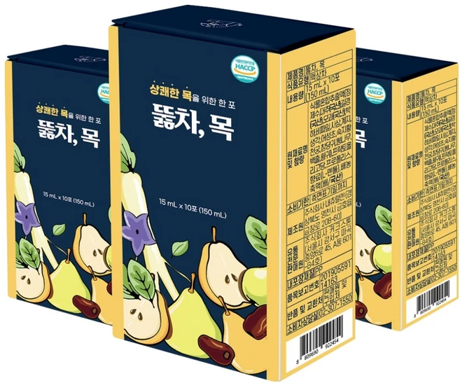 뚫차 목, 15ml, 30개 - 쿠팡