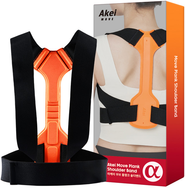 아케이 무브 플랭크 바른자세 숄더밴드, 1개