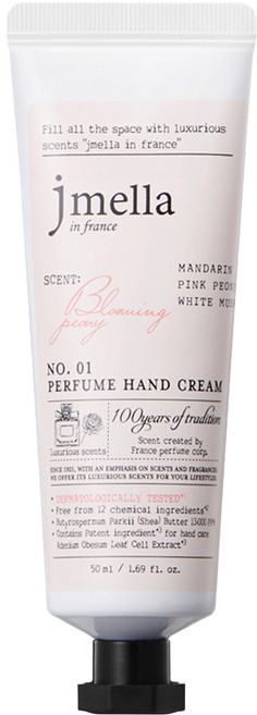 jmella 香氛護手霜 NO.01 花園舞會, 50ml, 1條