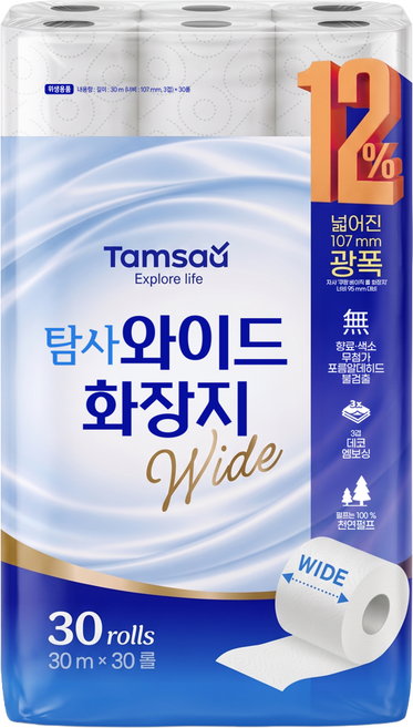 탐사 와이드 천연펄프 3겹 롤화장지 30m, 1세트, 30롤