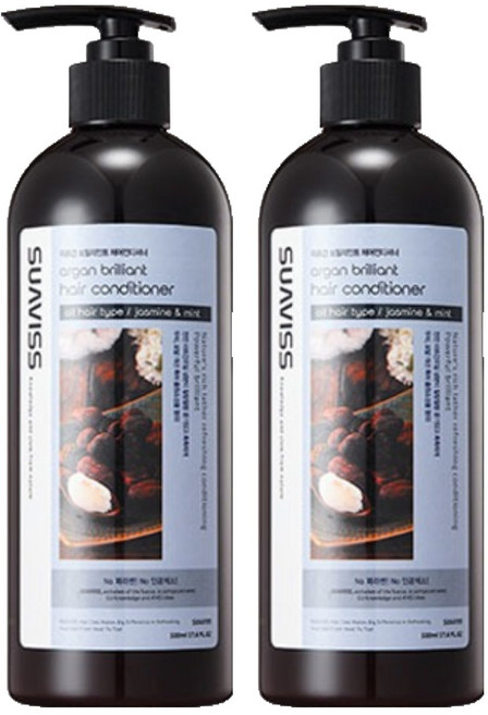 수아비스 아르간 브릴리언트 헤어 컨디셔너, 500ml, 2개