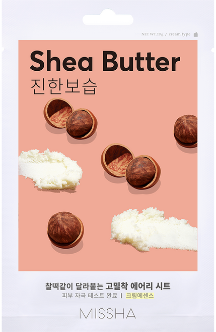 미샤 에어리 밀착 시트마스크 시어버터, 1개입, 1개