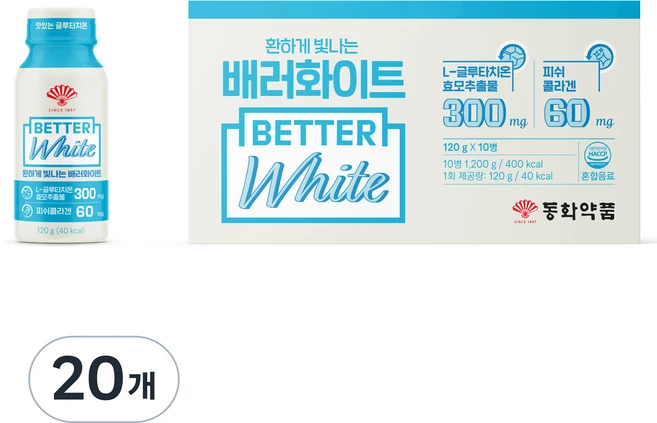 동화약품 환하게 빛나는 배러화이트 글루타치온 음료, 120g, 20개 - 쿠팡