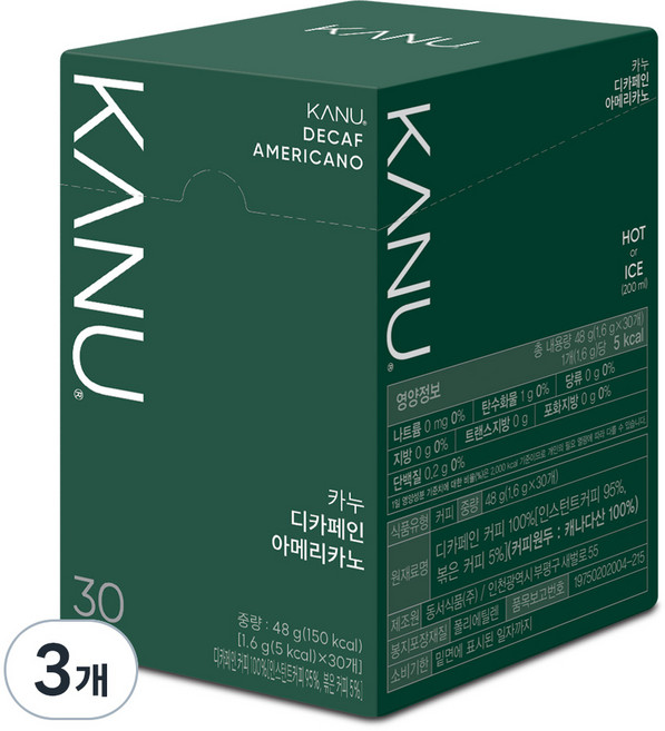 카누 디카페인 아메리카노 원두커피믹스, 1.6g, 30개입, 3개