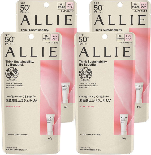Kanebo 佳麗寶 ALLIE 台灣公司貨 持采亮化UV防曬水凝乳 SPF50+ PA++++ 薔肌玫香, 60g, 4個