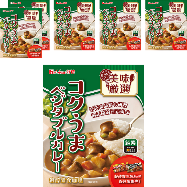 House 好侍 調理包 素食咖哩, 200g, 6盒