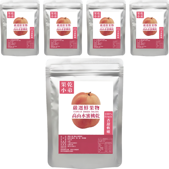 果乾小弟 高山水蜜桃乾, 90g, 5包