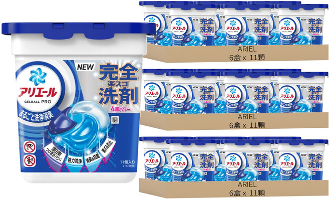 ARIEL 日本原裝進口 極淨進化4D抗菌去漬洗衣球 藍色, 18盒, 11顆