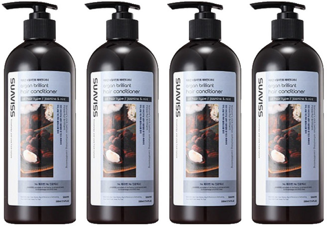 수아비스 아르간 브릴리언트 헤어 컨디셔너, 500ml, 4개