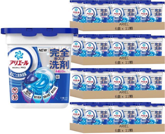 ARIEL 日本原裝進口 極淨進化4D抗菌去漬洗衣球 藍色, 24盒, 11顆