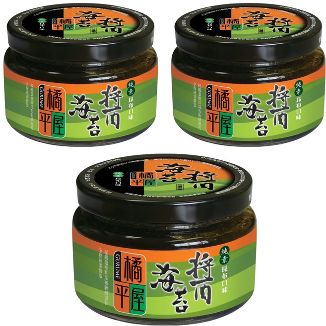 橘平屋 海苔醬 昆布, 145g, 3罐