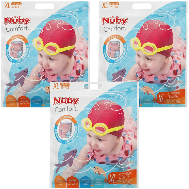 Nuby 游泳尿布褲 女童用 93095 12~17kg, XL, 9片