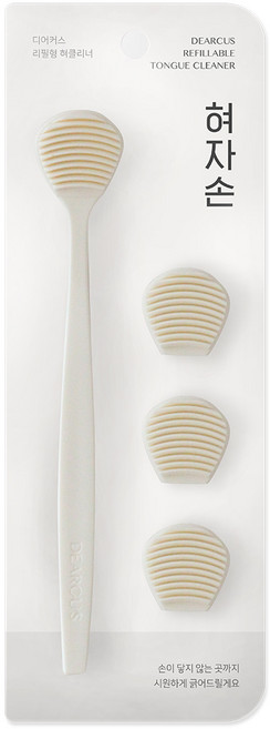 DEARCUS Hyeojasohn 刮舌器 主體 白色 + 替換頭 3入組, 1套, 37.5g