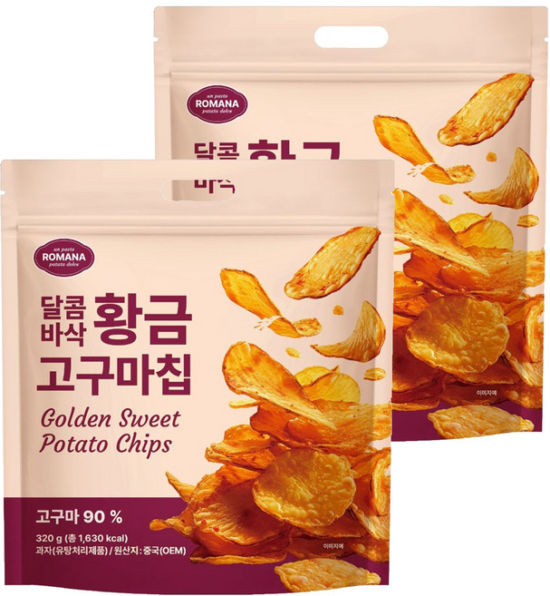 로마나 달콤바삭 황금 고구마칩, 320g, 2개