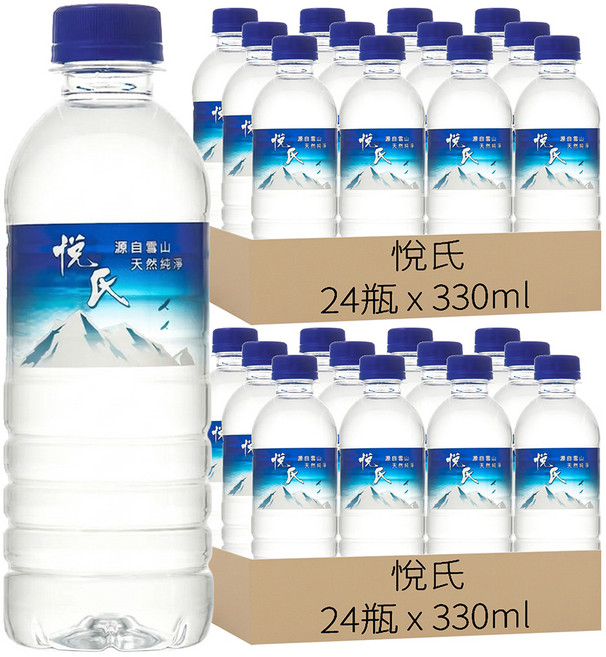 悅氏 礦泉水 隨手瓶, 330ml, 48瓶