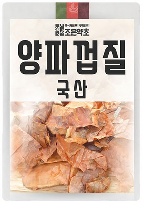 조은약초 양파껍질차, 200g, 1개입, 1개