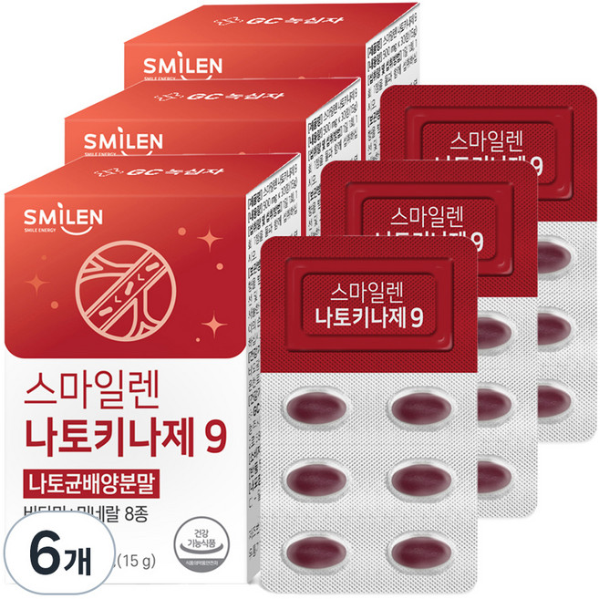 스마일렌 나토키나제9 15g, 30정, 6개