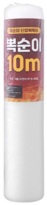 뽁순이 3중 뽁뽁이 단열에어캡, 1개