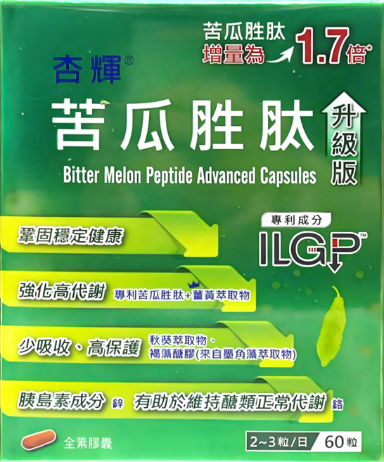 Sinphar 杏輝醫藥 苦瓜胜月太升級版 60粒, 81g, 1個