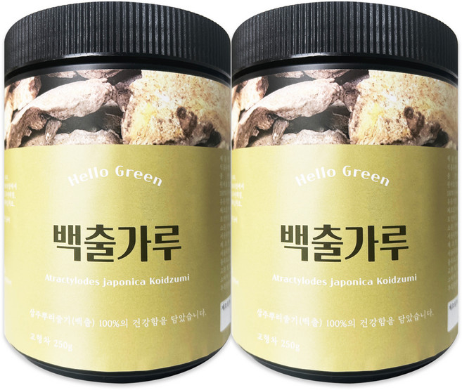 헬로우그린 백출가루, 250g, 2개