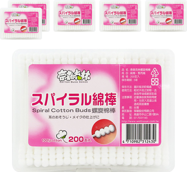 奈森克林螺旋棉棒 雙頭棉花棒, 200支, 6盒