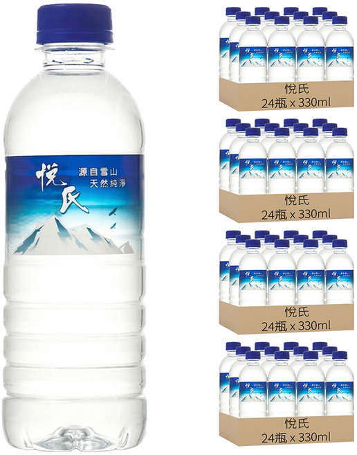 悅氏 礦泉水 隨手瓶, 330ml, 96瓶