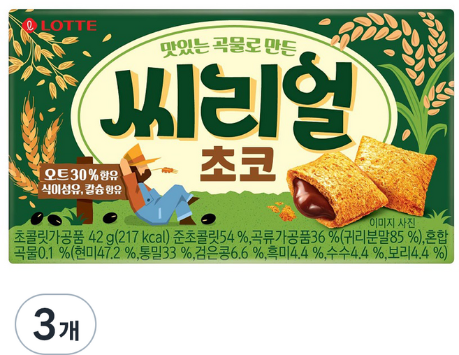 롯데웰푸드 씨리얼 초코, 42g, 3개