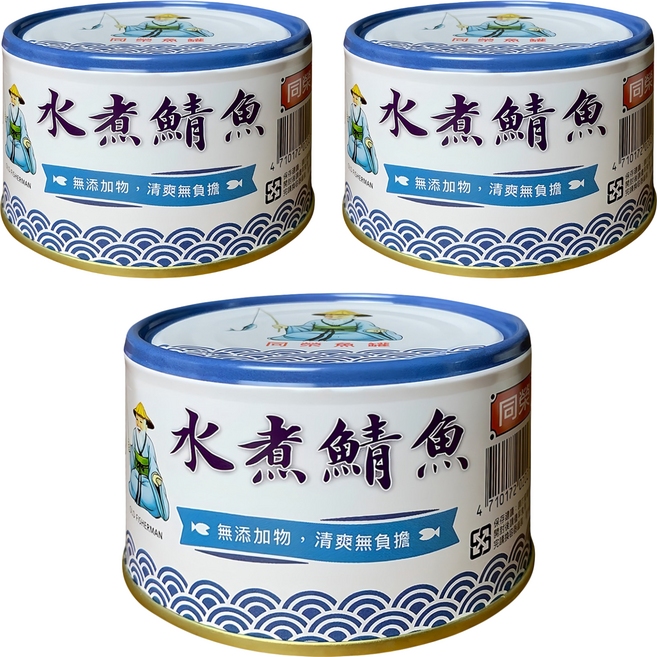 同榮 水煮鯖魚, 230g, 3罐