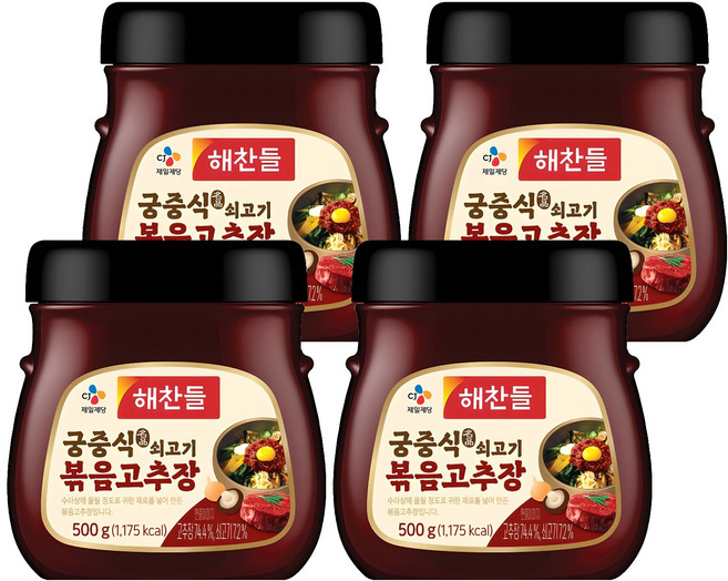 해찬들 궁중식 쇠고기볶음 고추장, 500g, 4개