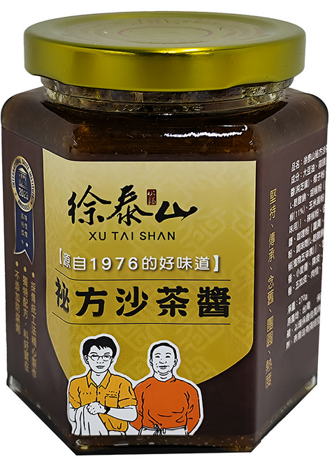 徐泰山 秘方沙茶醬 源自1976的好味道, 270g, 1罐