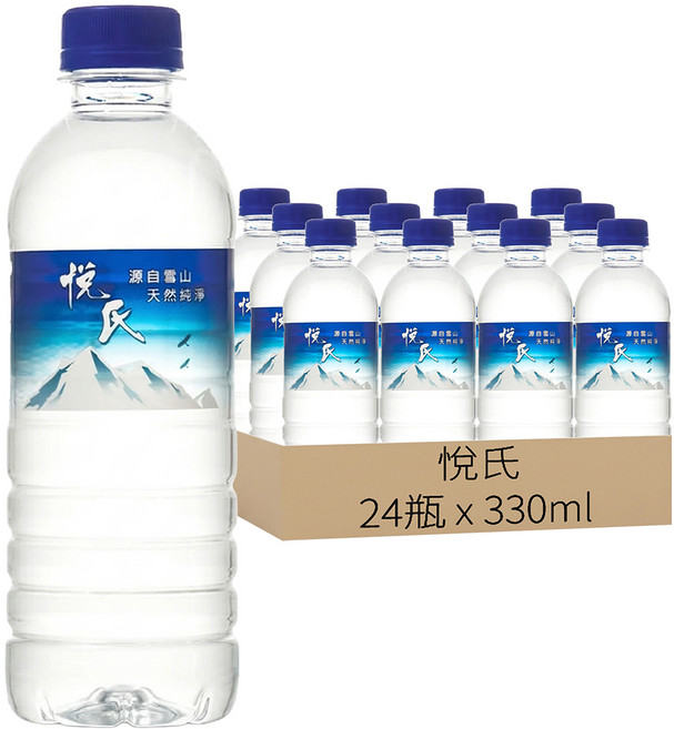 悅氏 礦泉水 隨手瓶, 330ml, 24瓶