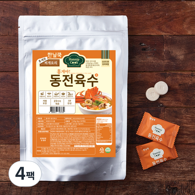한닢쿡 홍게야 동전육수, 120g, 4팩
