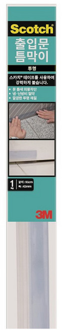 스카치 투명 출입문 틈막이 42 mm x 91 cm, 1개